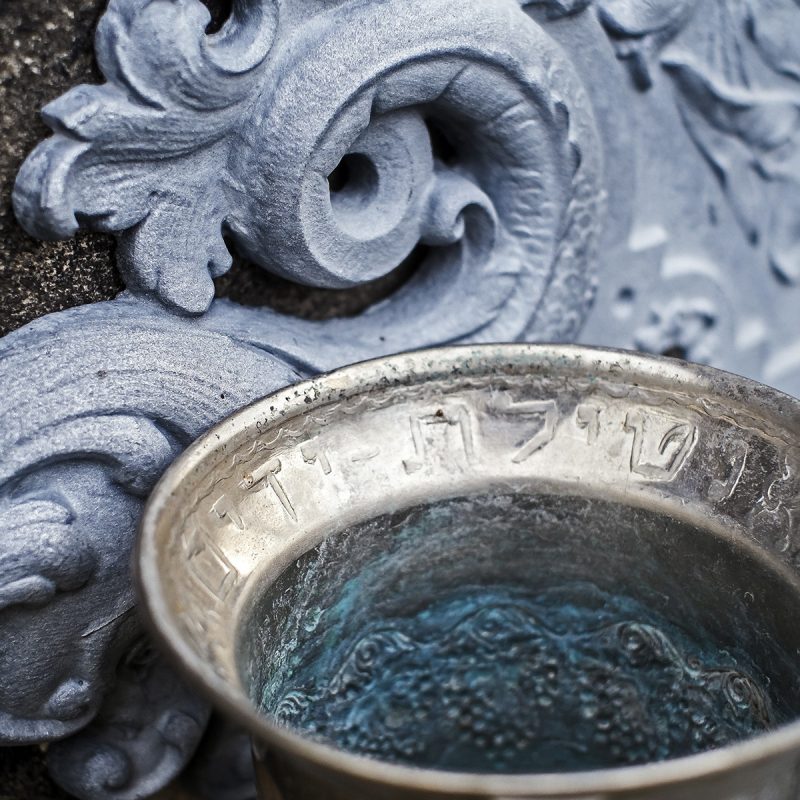 Waschbecken, Detail