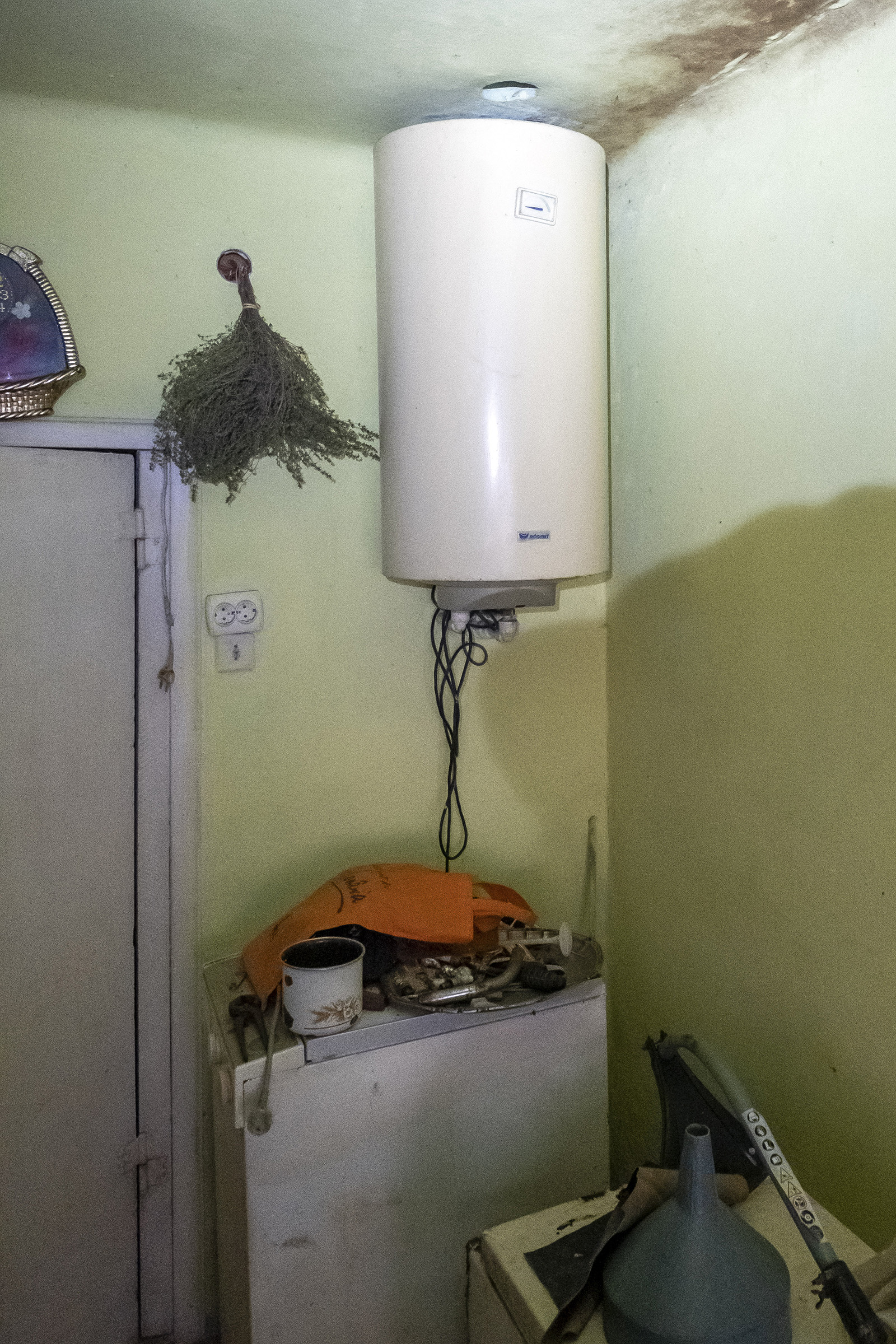Boiler