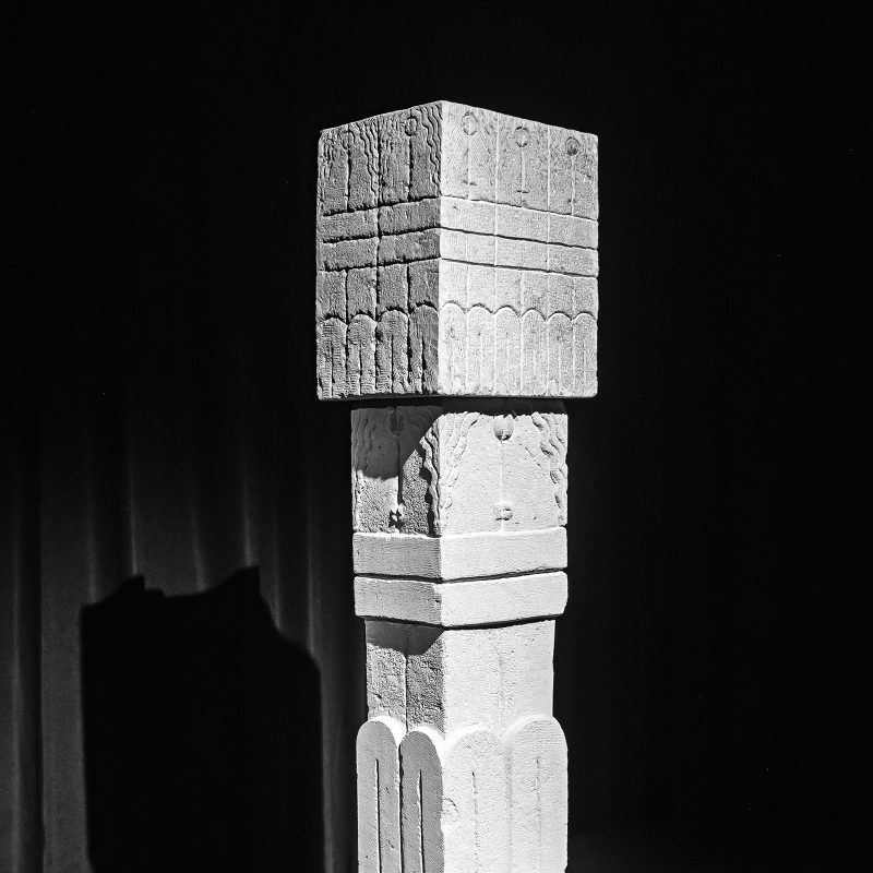 Brâncuși: Rumänische Quellen und universelle Perspektiven - vom 30. September 2023 bis zum 28. Januar 2024 im Nationalen Kunstmuseum Temeswar